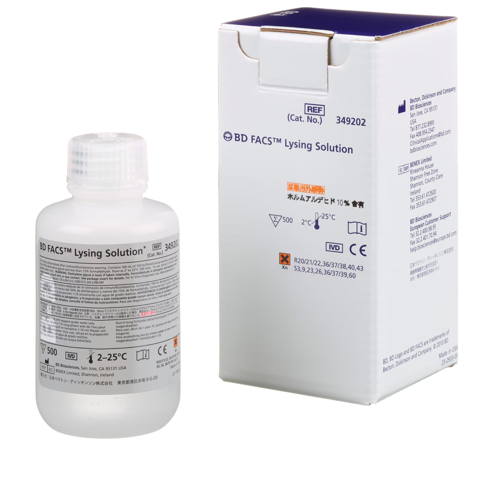 红细胞裂解液（溶血素） | BD FACS™ Lysing Solution 10X Concentrate