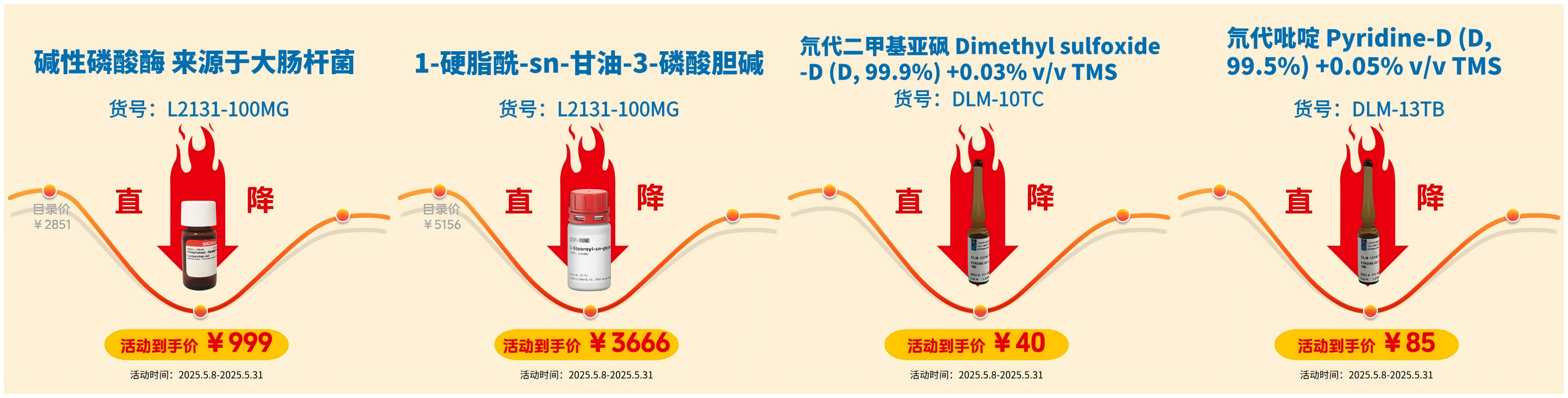 WPS拼图0.png