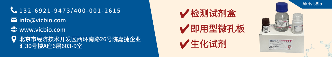 68871ed56c000.png 452-AkrivisBio页面.png