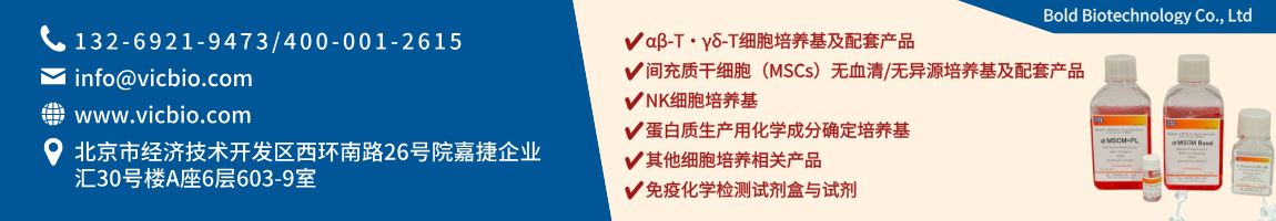 68886dddd7300.png BBT页面.png