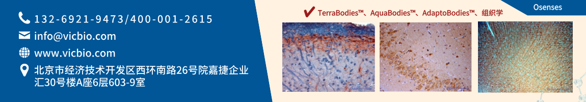 68a1c176a11dd.png Osenses页面.png