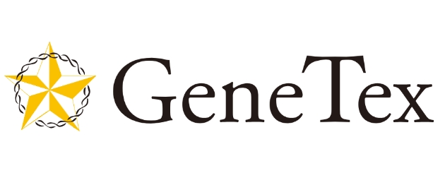 GeneTex 2.5比1.jpg
