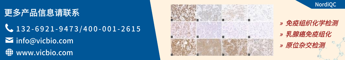 69a7cd56c91ab.png NordiQC页面.png