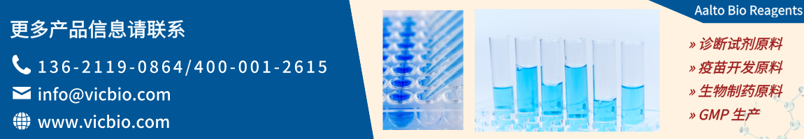 Aalto Bio Reagents Aalto Bio Reagents