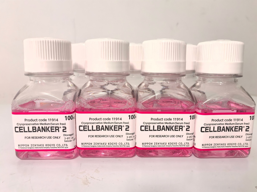Zenogen CELLBANKER 2细胞冻存液
