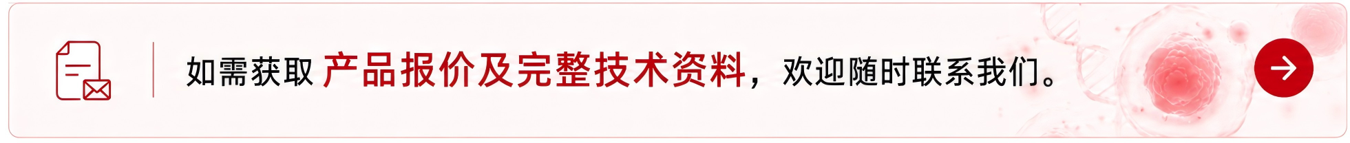 ChatGPT Image 2026年8月14日 17_28_22.png